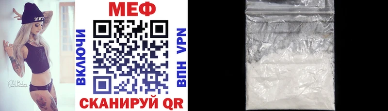 Купить наркотики цена Ирбит Марихуана Alpha-PVP ГАШ