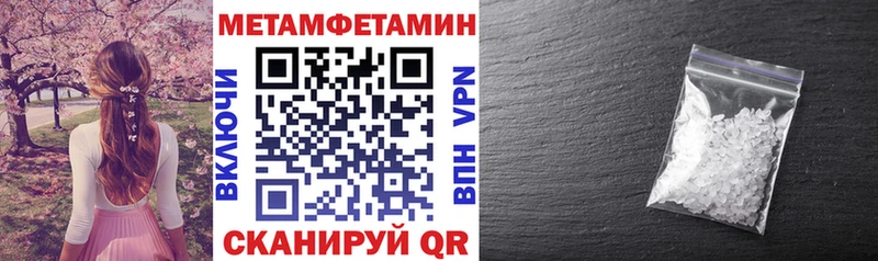 Amphetamine 98% Ирбит