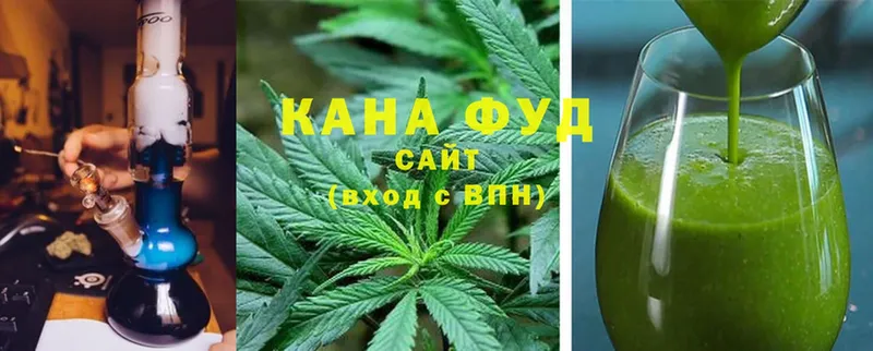 Canna-Cookies конопля  купить   Ирбит 