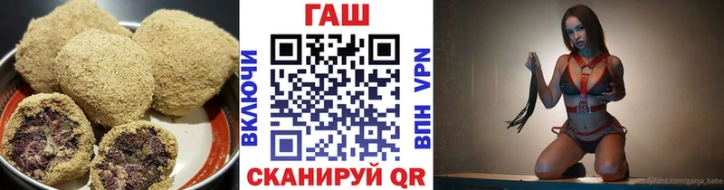 Печенье с ТГК марихуана  Ирбит 