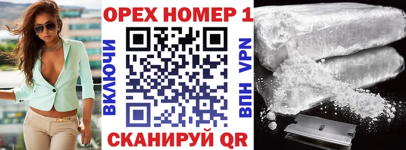 Cocaine 99%  Ирбит 