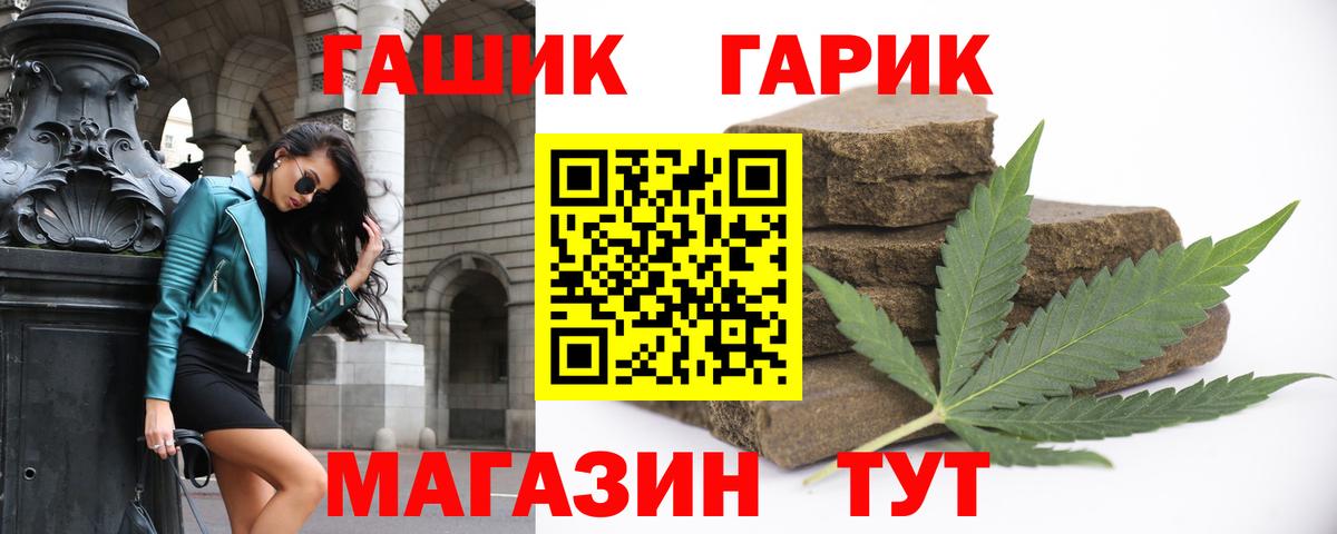  Кокаин Ирбит