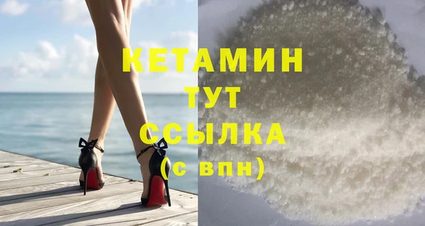 кокаин перу Новокубанск