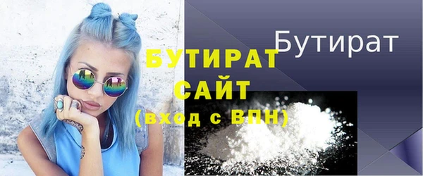 mdma Новодвинск
