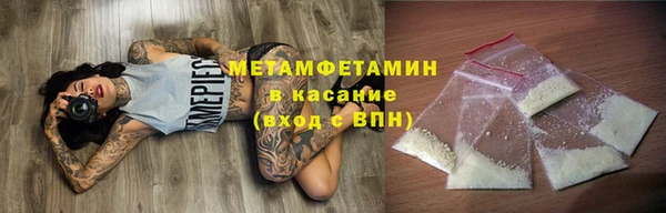mdma Новодвинск