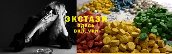 кокаин перу Новокубанск