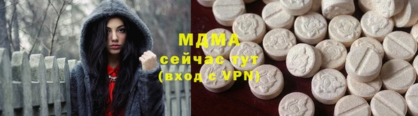 кокаин перу Новокубанск