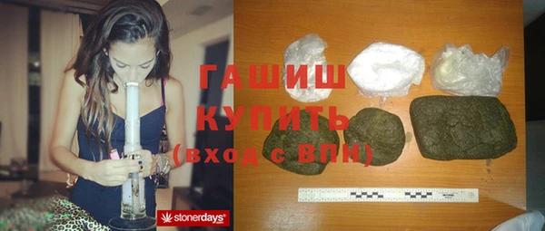 mdma Новодвинск