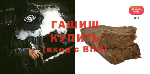 mdma Новодвинск