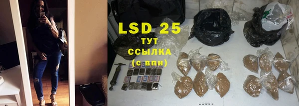 кокаин перу Новокубанск