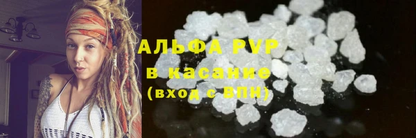 кокаин премиум Нефтегорск