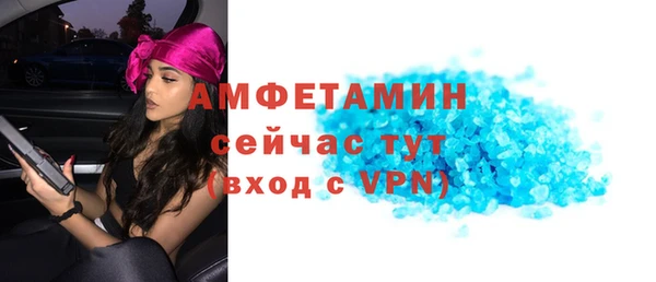 кокаин перу Новокубанск