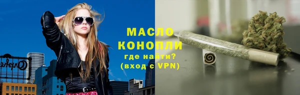 стаф Нея