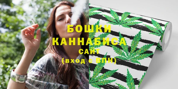 кокаин перу Новокубанск