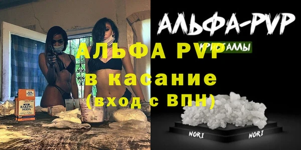кокаин премиум Нефтегорск