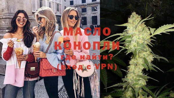 mdma Новодвинск