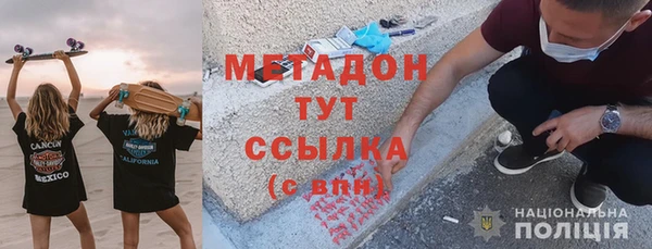 стаф Нея