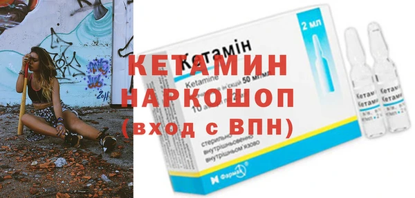 mdma Новодвинск