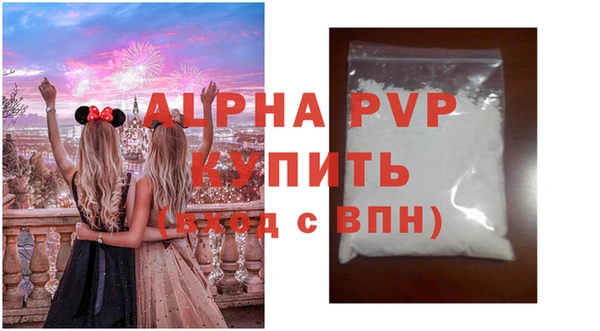 mdma Новодвинск