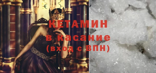 mdma Новодвинск