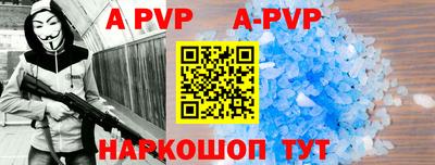 MESCALINE Гагарин