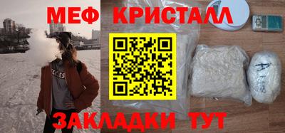 круглые Гатчина