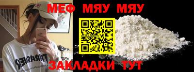гидропоника Гусев