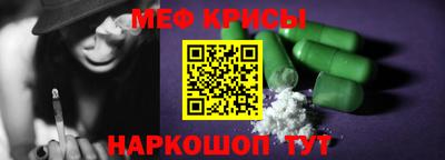 гидропоника Гусев