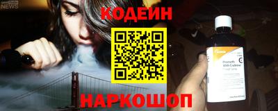 амфетамин Гусиноозёрск