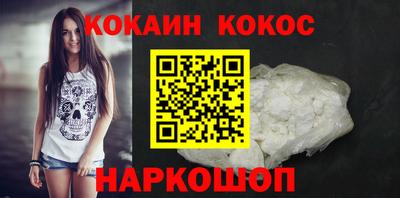 таблы Гусь-Хрустальный
