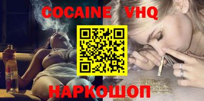 амфетамин Гусиноозёрск