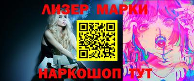 амфетамин Гусиноозёрск