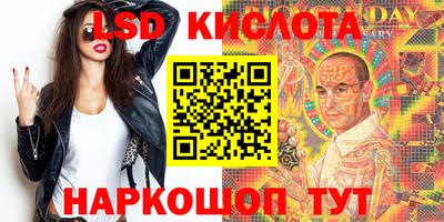 таблы Гусь-Хрустальный