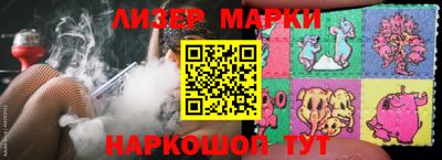 круглые Гатчина