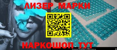 амфетамин Гусиноозёрск