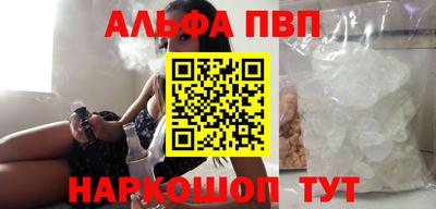 таблы Гусь-Хрустальный