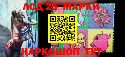 MESCALINE Гагарин