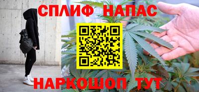 круглые Гатчина