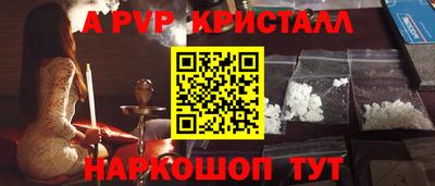 MESCALINE Гагарин