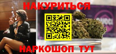 гидропоника Гусев
