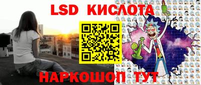таблы Гусь-Хрустальный