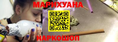 амфетамин Гусиноозёрск