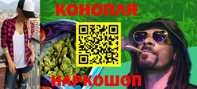 герыч Малоярославец