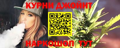таблы Гусь-Хрустальный