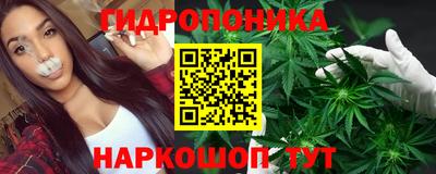 амфетамин Гусиноозёрск