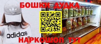 герыч Волжск