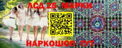 круглые Гатчина