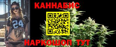 амфетамин Гусиноозёрск