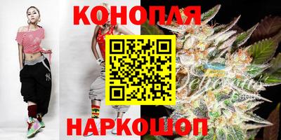 MESCALINE Гагарин