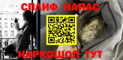 гашик Абакан